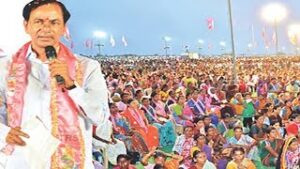 KCR