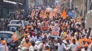 BJP Bike Rally