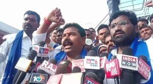 Bahujan Samaj Party