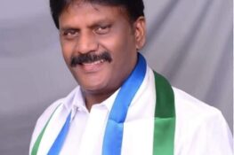 Chinthalapudi
