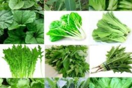 Greens