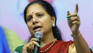 Kavitha