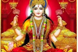 Lakshmi Devi