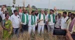 NTR Dist