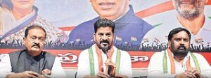 Revanth Reddy
