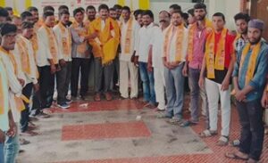 TDP