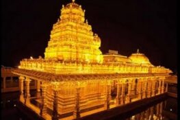 Golden Temple