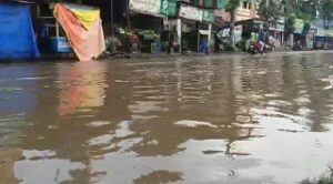 heavy rain