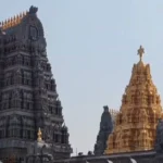 నేటి నుంచి నరసింహ స్వామి జయంతి ఉత్సవాలు