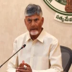 ఏపీ సీఎం చంద్రబాబు అధ్యక్షతన కేబినెట్ సమావేశం