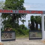 అనకాపల్లి జిల్లా పాయకరావుపేటలో రియల్ మాఫియా