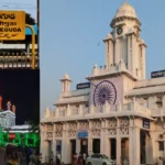 కాచిగూడ రైల్వే స్టేషన్కు 110 ఏళ్ల చరిత్ర. 7cvrnews% కాచిగూడ రైల్వే స్టేషన్కు 110 ఏళ్ల చరిత్ర