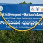 హనుమకొండ జిల్లా పరకాల నియోజకవర్గంలో అడుగుపడిన 'రుద్రమ' బ్రాండ్