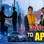 దక్షిణ కొరియాలో మంత్రి నారా లోకేష్ పర్యటన
