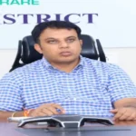 జనగామ జిల్లా కలెక్టరేట్లో భారీగా ఆర్థిక అక్రమాలు. 9cvrnews% జనగామ జిల్లా కలెక్టరేట్లో భారీగా ఆర్థిక అక్రమాలు