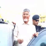 ఇవాళ కోనసీమలో సీఎం చంద్రబాబు పర్యటన. 4cvrnews%